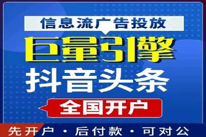 微信信息流内容运营成功案例
