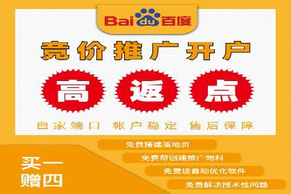 案例分享：信息流广告投放策略成功秘诀
